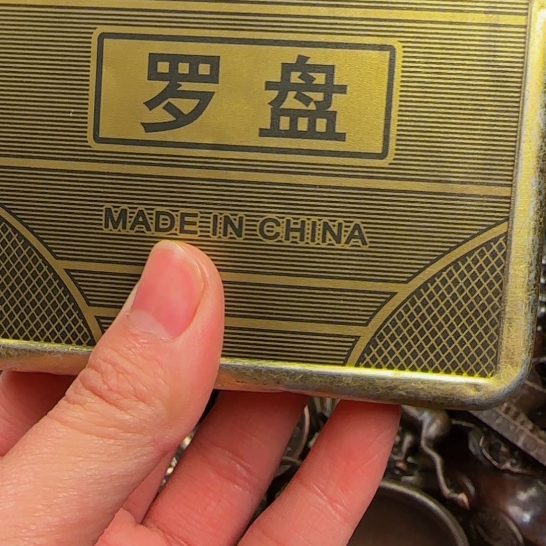 精品摆件精品摆件