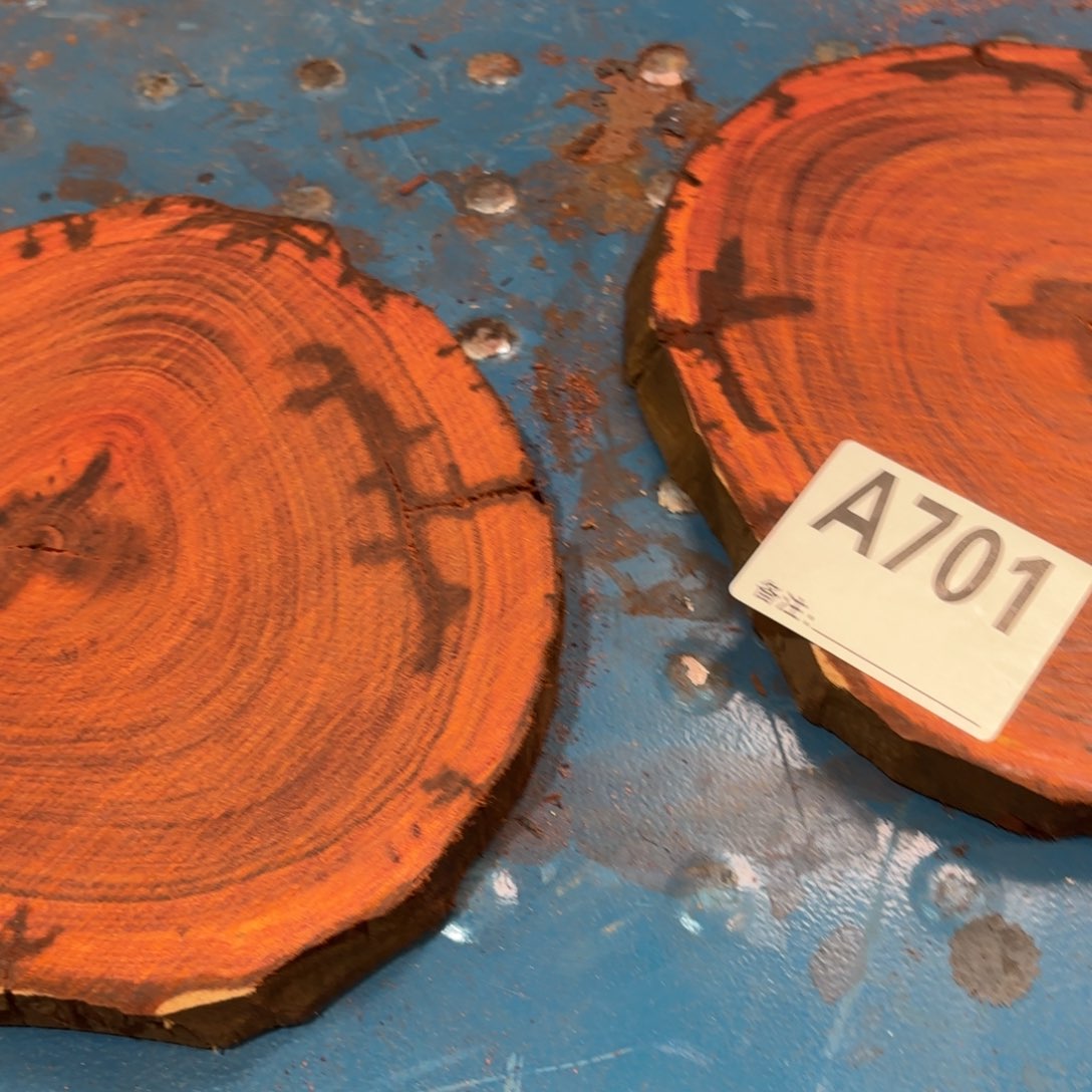 一物一拍血檀编码701