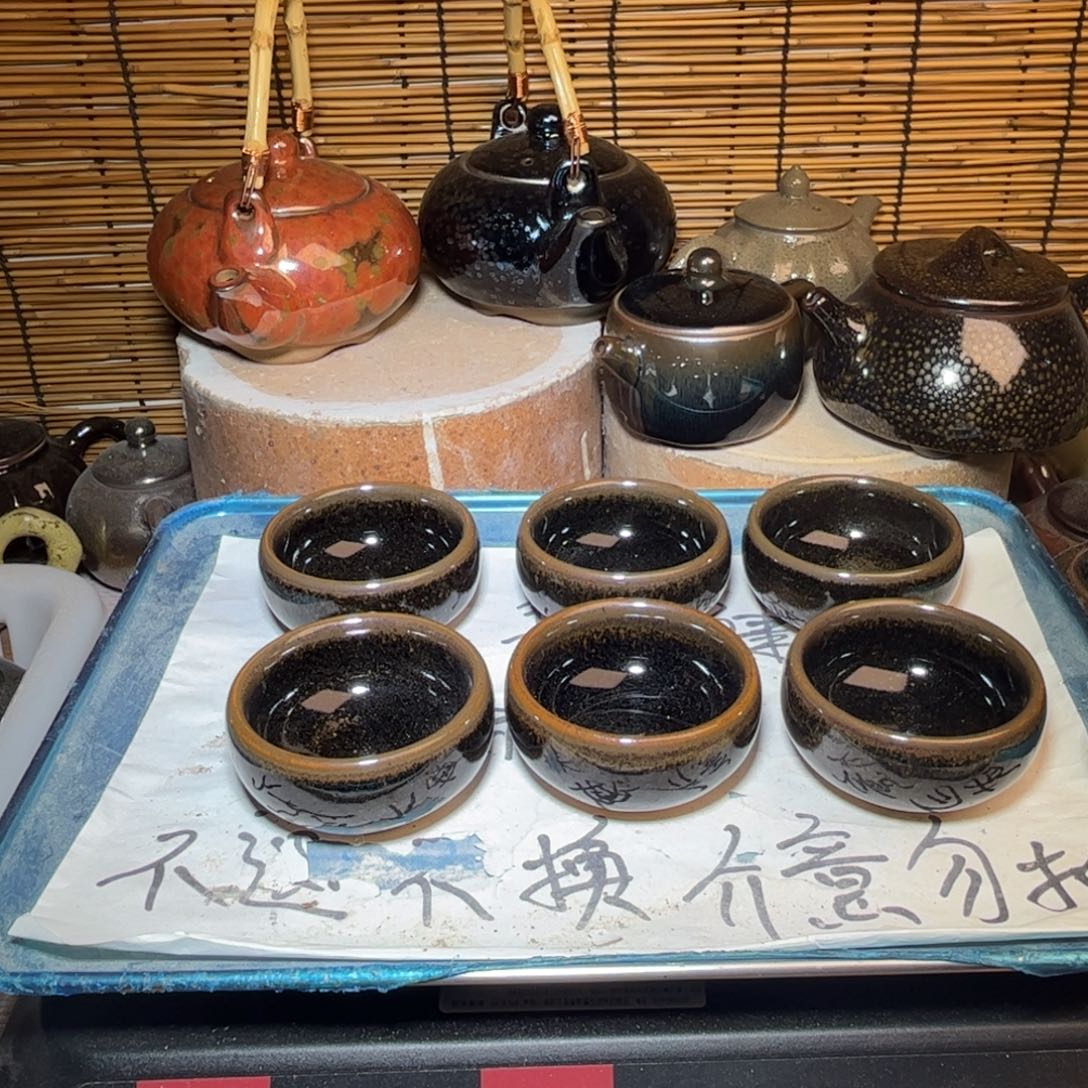 茶盏建窑建盏 微瑕作品
