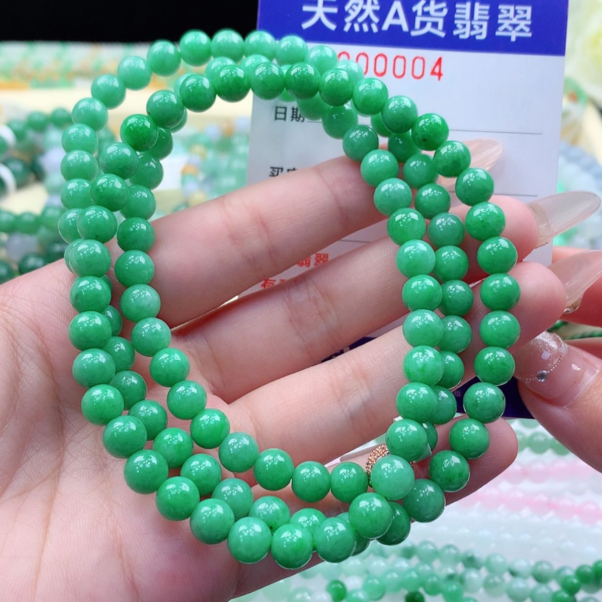 【闪购商品】翡翠颈饰未镶嵌善****?缅甸天然a货翡翠