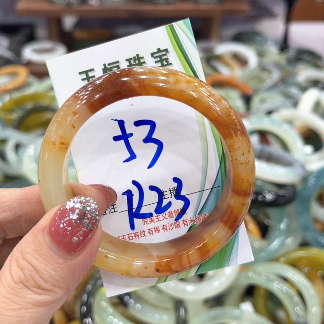 未镶嵌岫玉手镯手镯