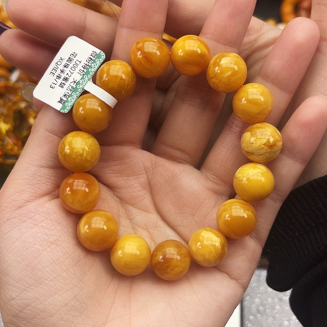 琥珀未镶嵌手链13 m微瑕/孤品