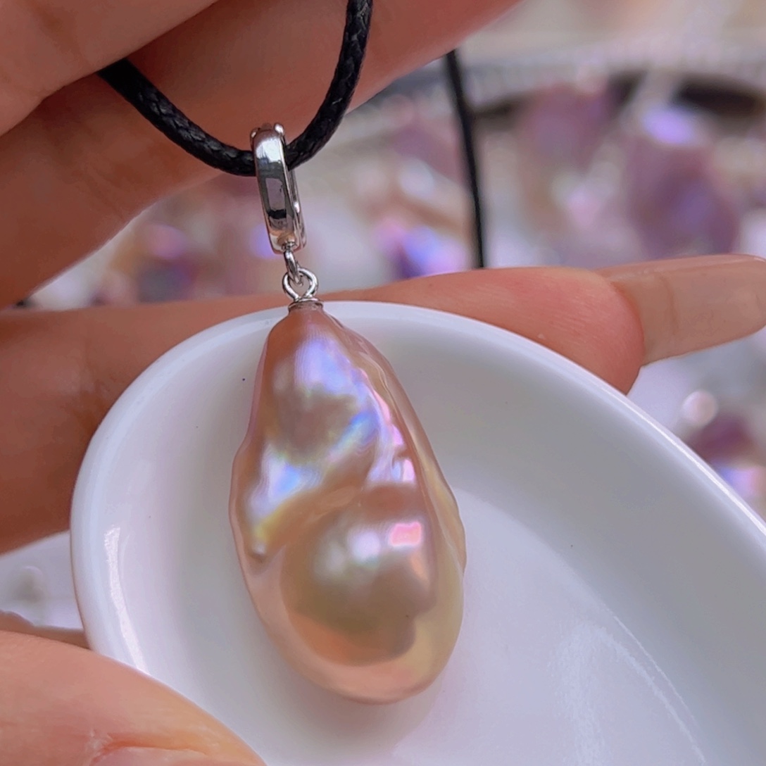 淡水珍珠吊坠(赠链)未镶嵌