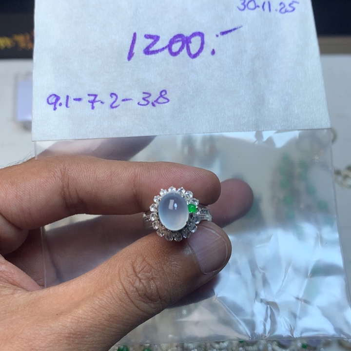 定制翡翠未镶嵌缅甸天然A货翡翠