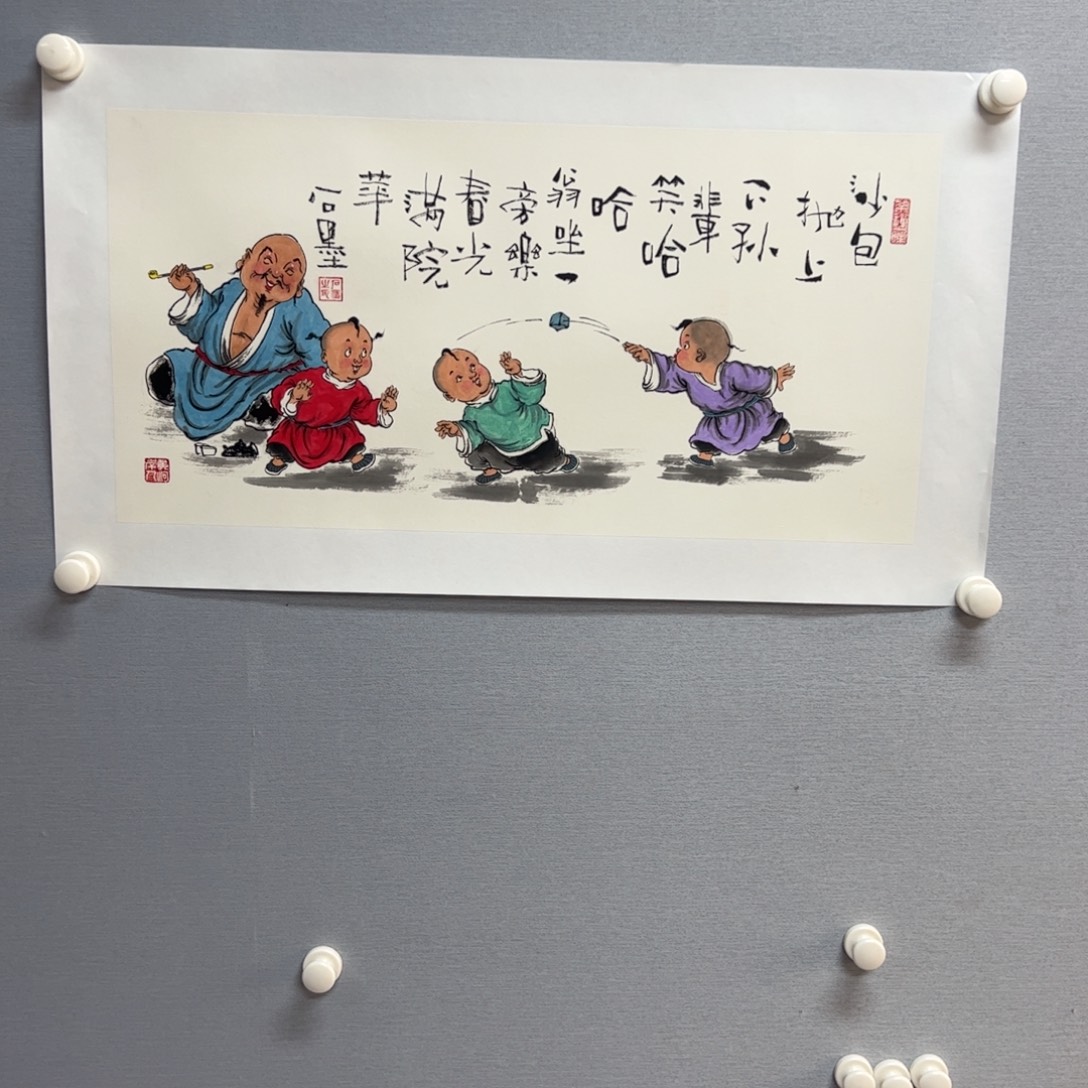 国画亲笔手绘原创作品