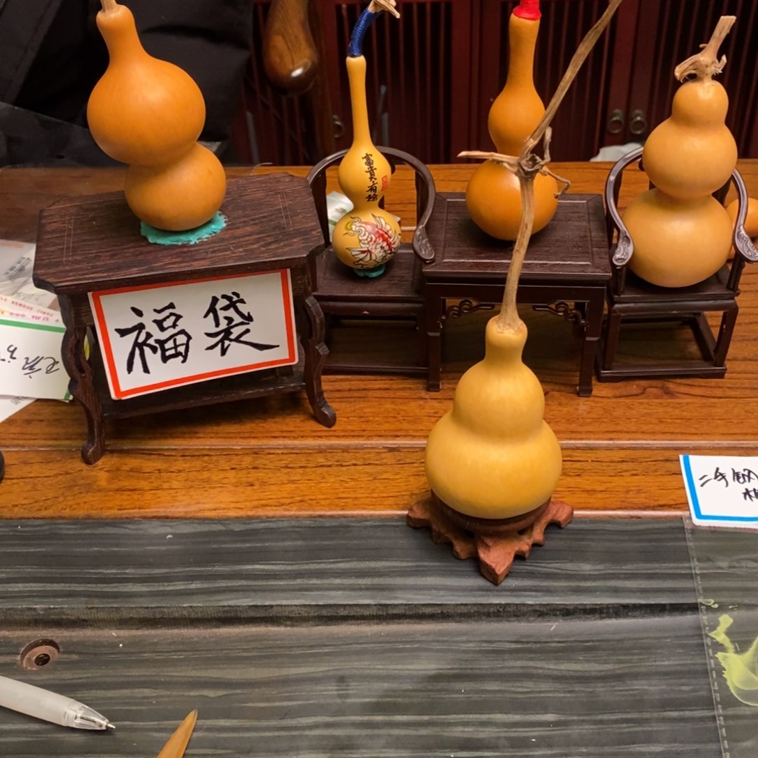 阿宝葫芦阿宝葫芦