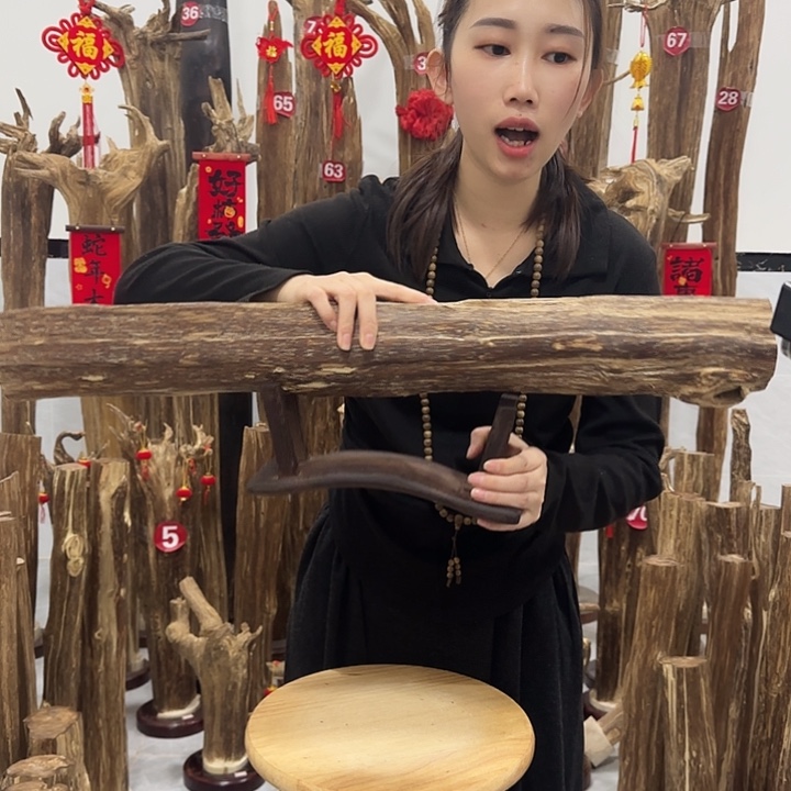 中式原料香薰香道
