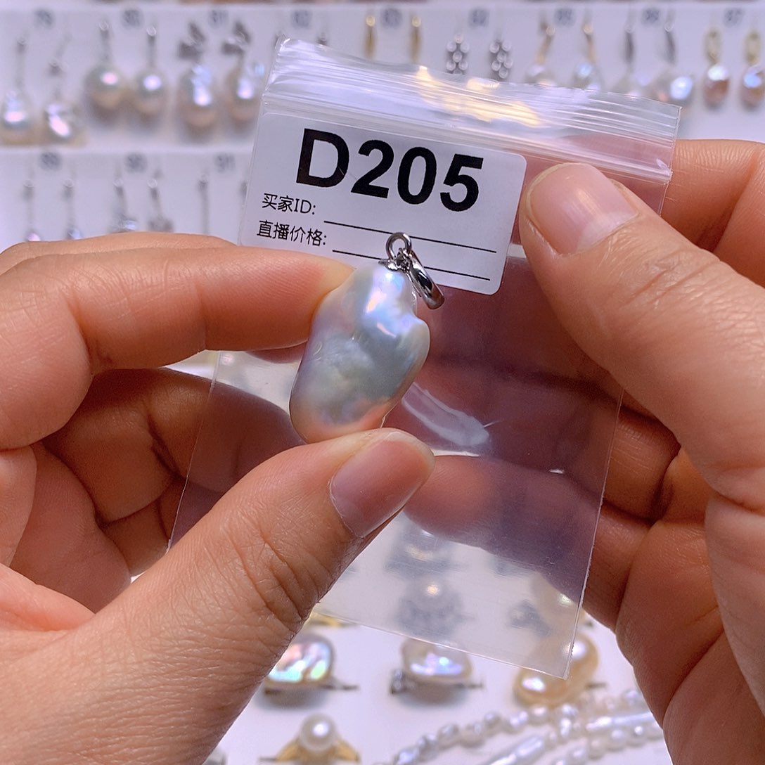 淡水珍珠颈饰银S925镶嵌