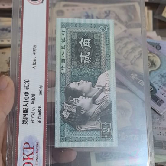 平平安安健健康康