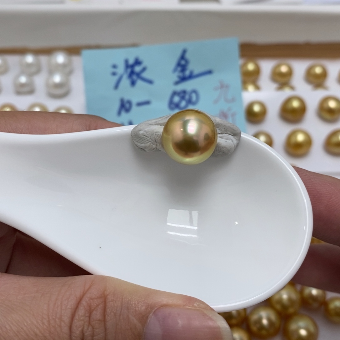 未镶嵌裸珠海水珍珠金珠炫绿12.6