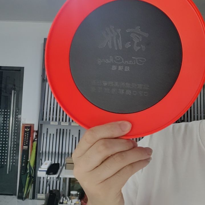 京派超强磁浮水拉饵盘