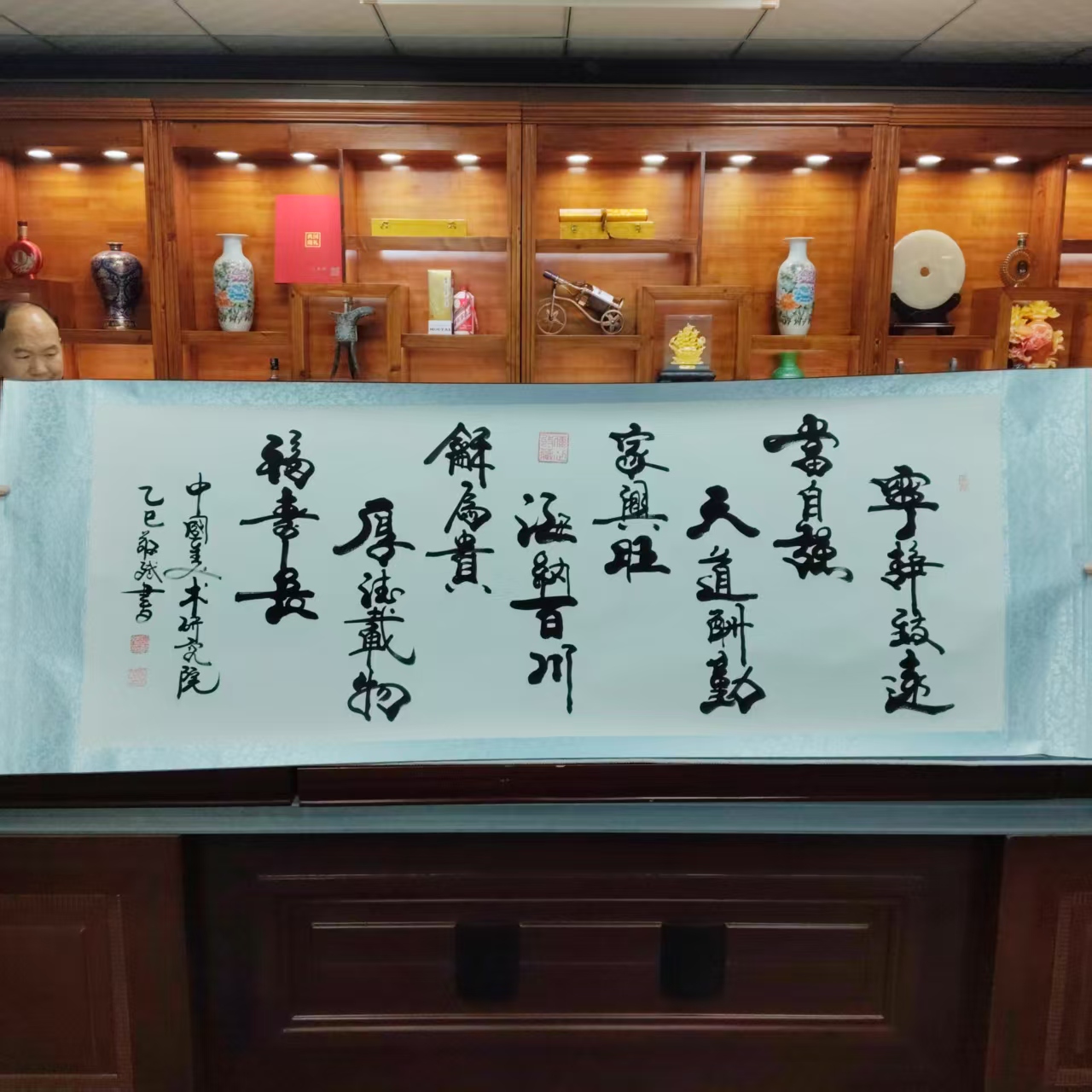 许敬斌 宁静致远蓝边 小六尺 手绘 白卷轴