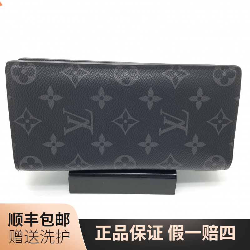 95新 LouisVuitton/路易威登 LV黑老花长款开口钱包/10019594奢侈