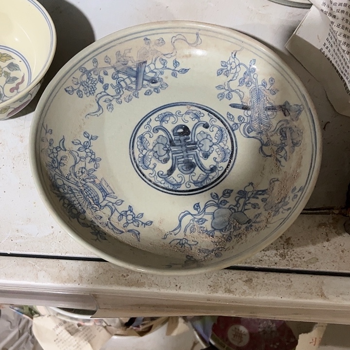 孔***雀陶摆件景德镇陶瓷瓷厂