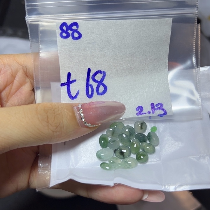 【闪购商品】定制翡翠未镶嵌不退换