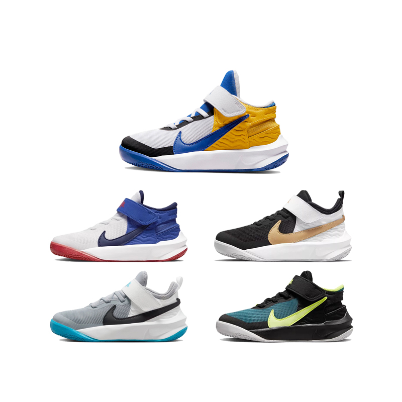 正品耐克NIKE TEAMHUSTLE团队篮球鞋男童女童魔术贴运动鞋DD7302