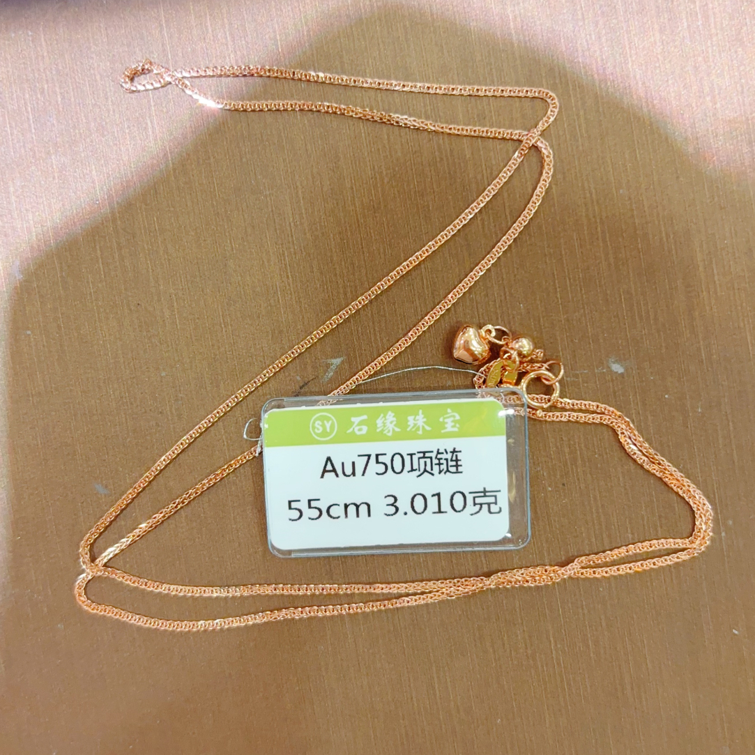 18k金项链肖邦链