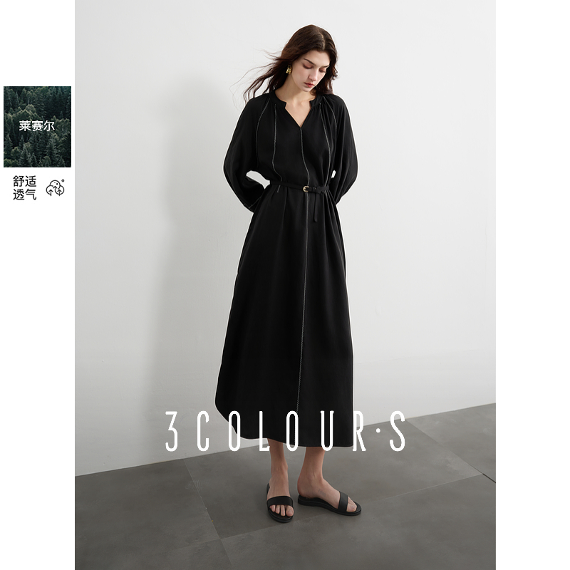 【小北专属】三彩2025春季新款莱赛尔连衣裙宽松长款大摆插肩dbx