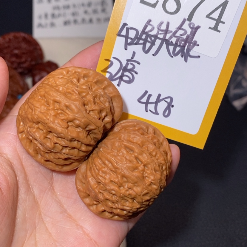 【闪购商品】文玩核桃吊坠2874铁锤