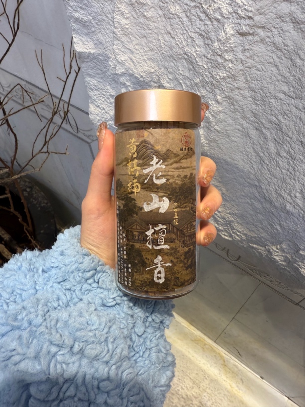 【高货老山】黄棋楠老山檀100G短线香3.0木质调奶韵穿透性强