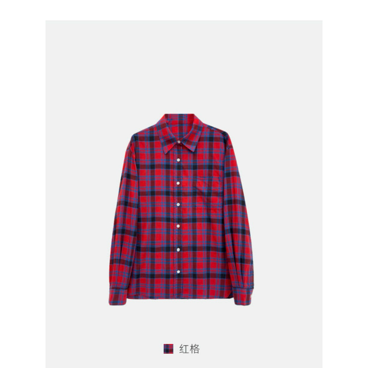 【TR纯原】樱花国进口120支单股棉纱格纹定位ROW高支格纹撞色衬衫