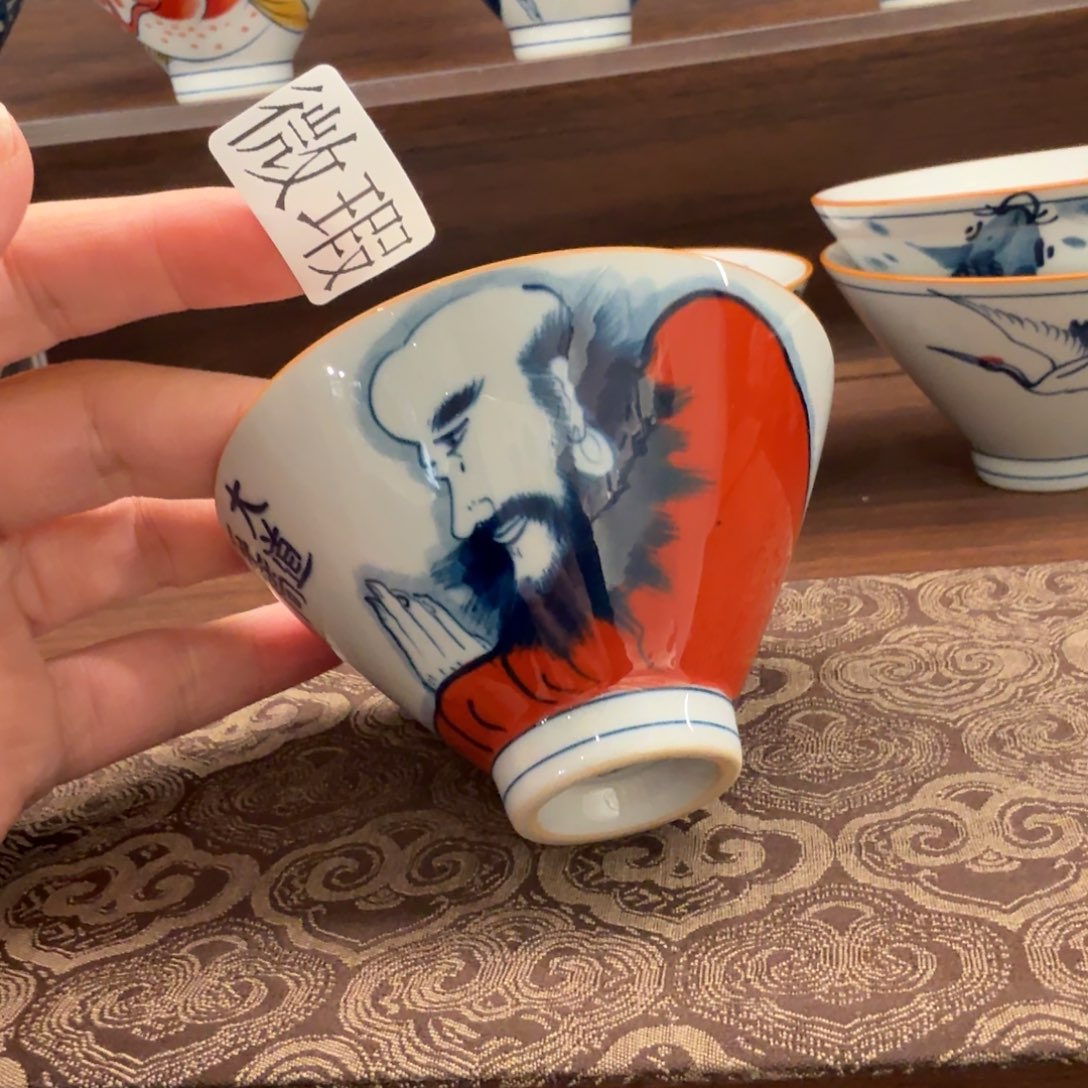 釉下手绘茶具微瑕