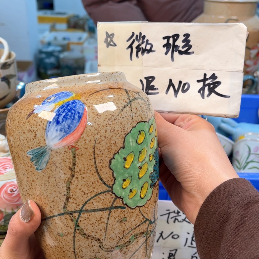 景德镇陶瓷手工杯