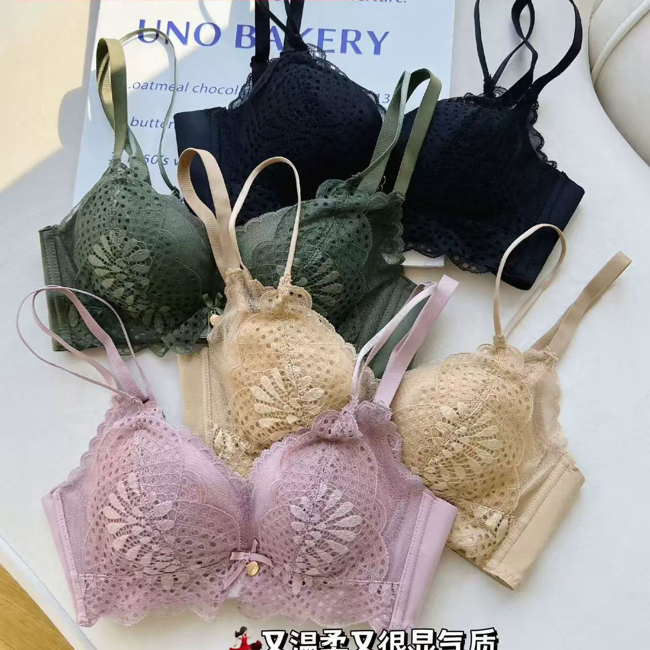 2075剪标（1.0厚AB小C杯适合小胸）蕾丝舒适性感双肩带文胸