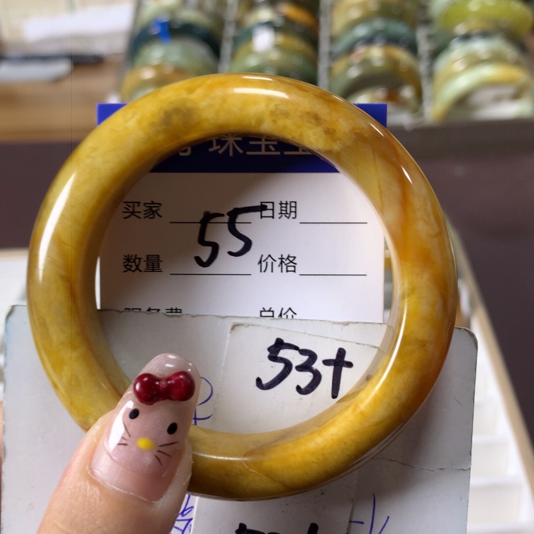 蛇纹石玉手镯未镶嵌55