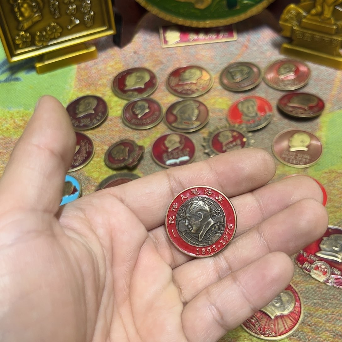 景德镇陶瓷研究所