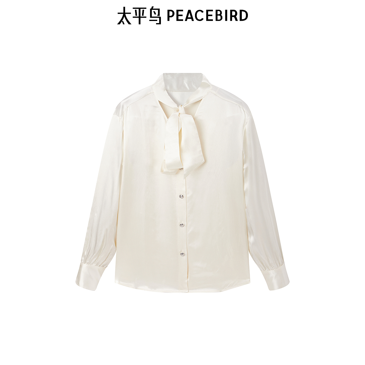 【丽公主专属】太平鸟女装2025年春新品新款法式衬衫上衣A1CAF1135