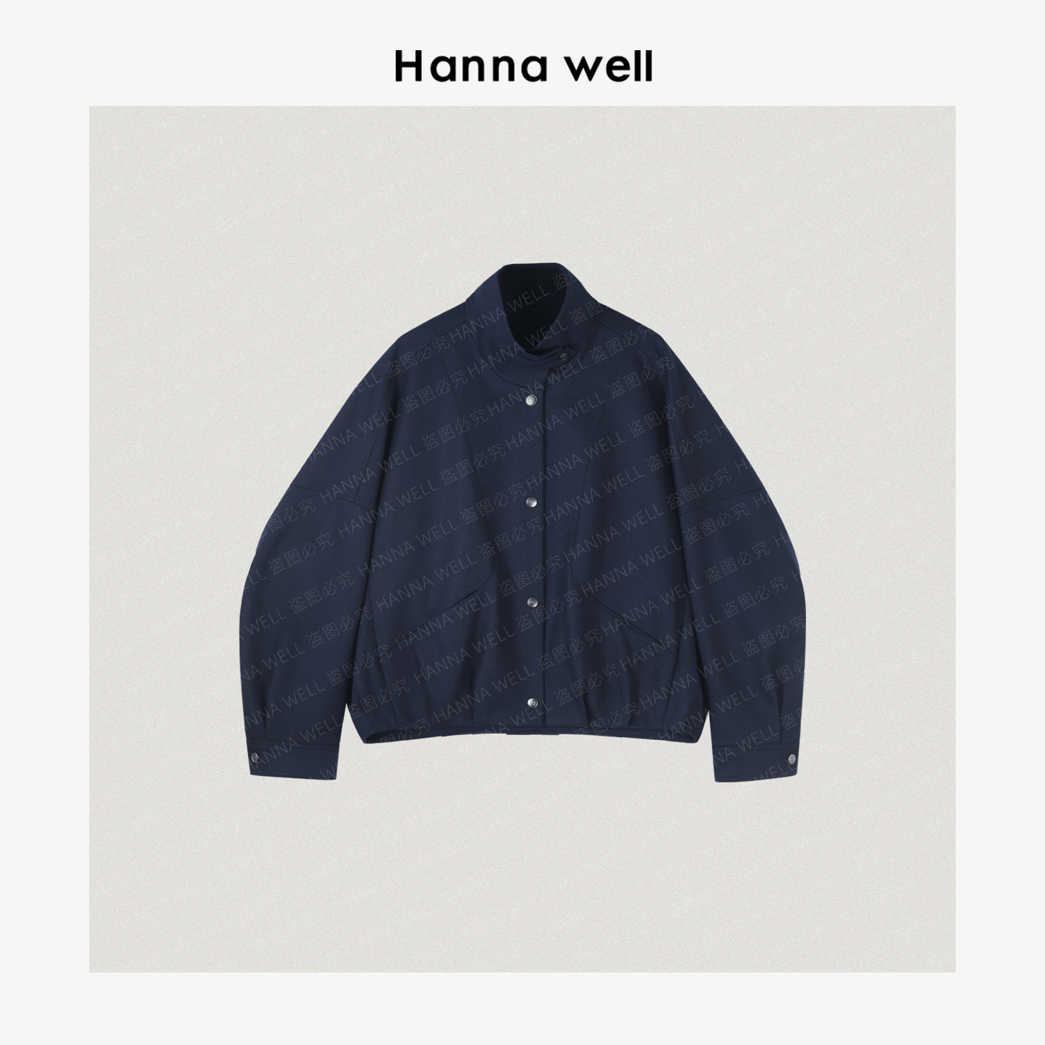 妞墩自制“夜幕蓝”高端线抗皱精纺羊毛！大牌显瘦立领外套WT5C7352.