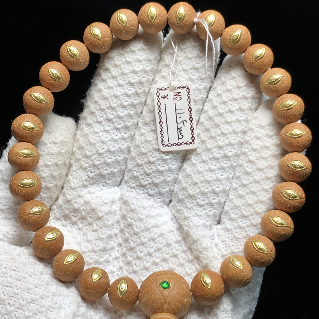 11.5mm粉红皮镶嵌法罗眼尼泊尔凤眼菩提手持