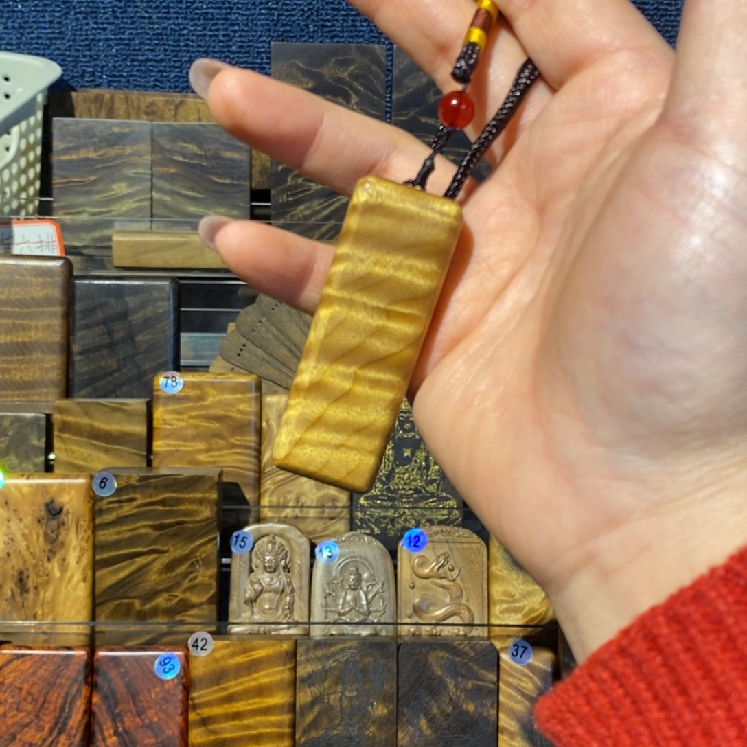 金丝楠无事牌金丝楠木小叶桢楠