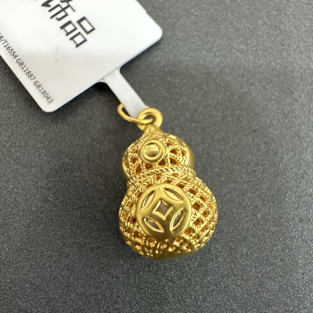 【夏夏专享】足金999 钱币葫芦 ZP 0.81 攒金有道