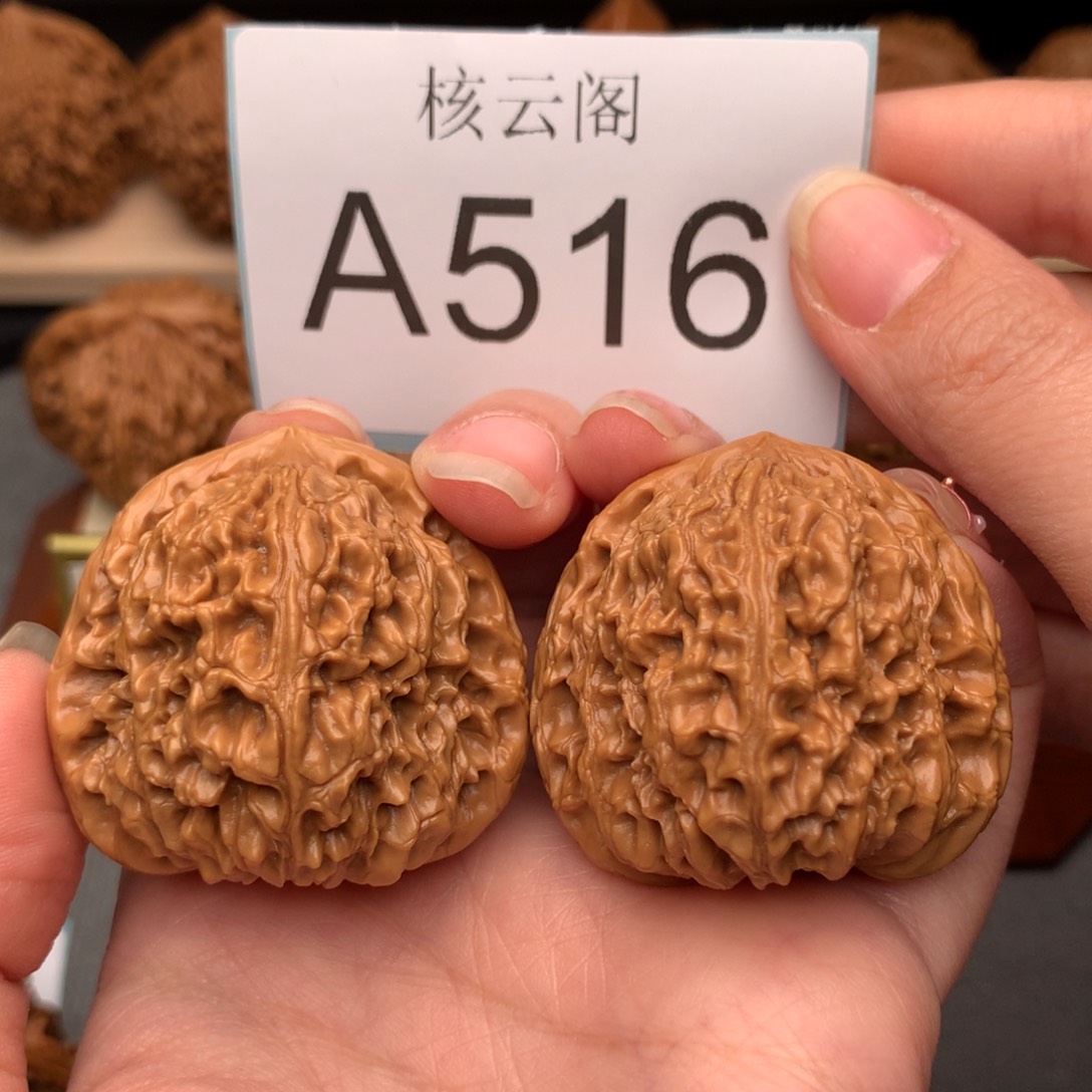 文玩核桃把件脏****?40+南疆石