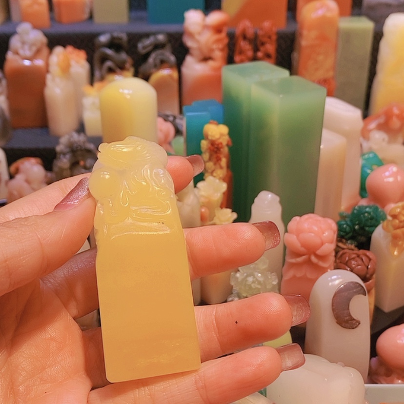 【闪购商品】昌化石印石寿山石印章