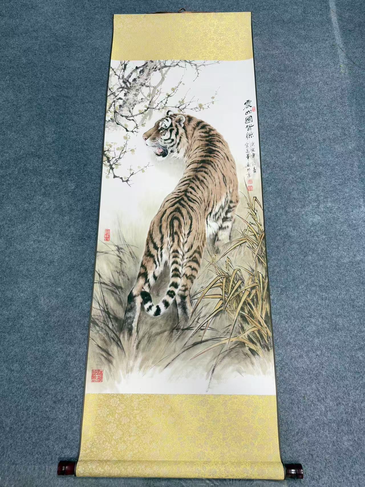 《宗虎》 宽45高140 国画