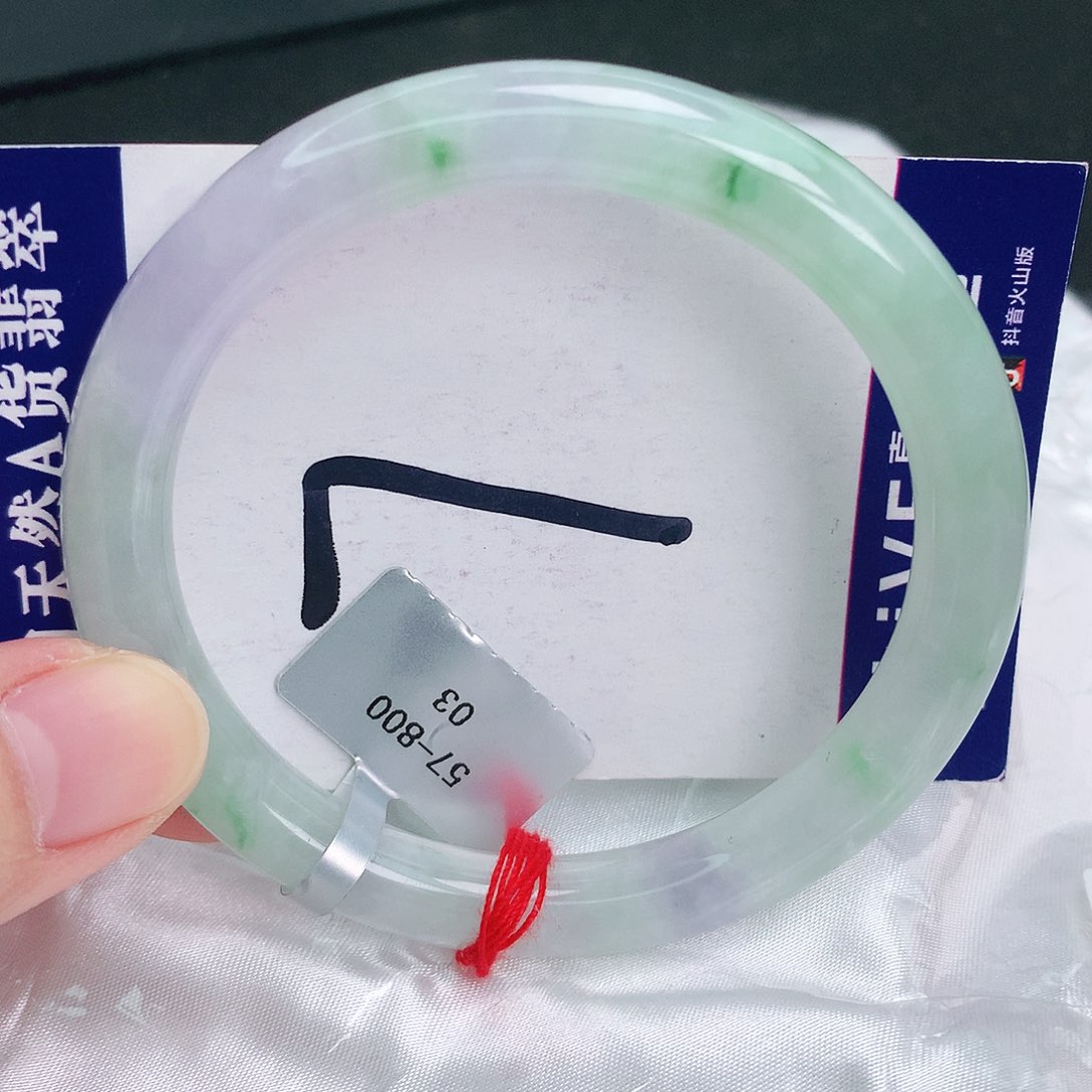 翡翠手镯未镶嵌缅甸天然A货翡翠