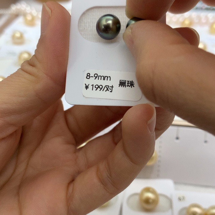 海水珍珠裸珠未镶嵌