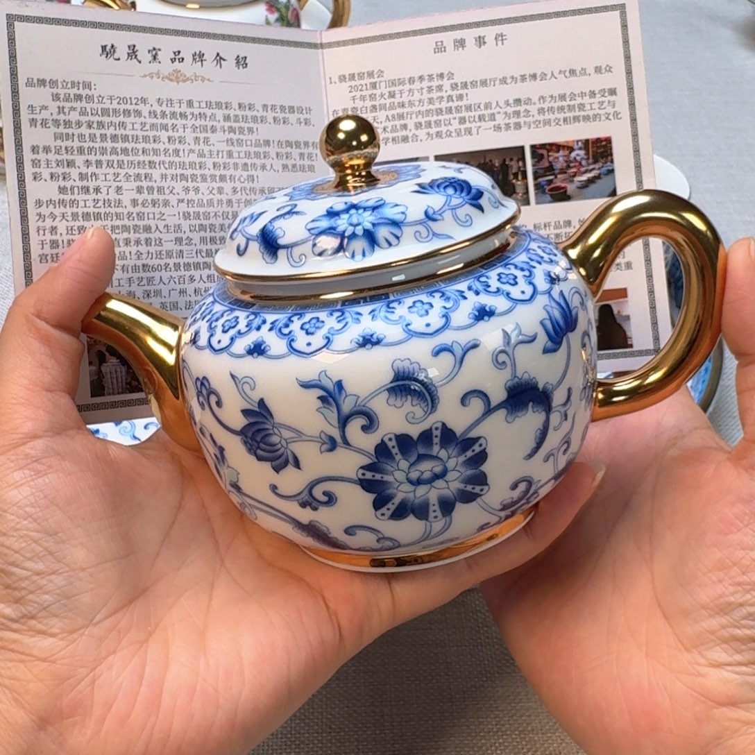 景德镇陶瓷景德镇瓷器