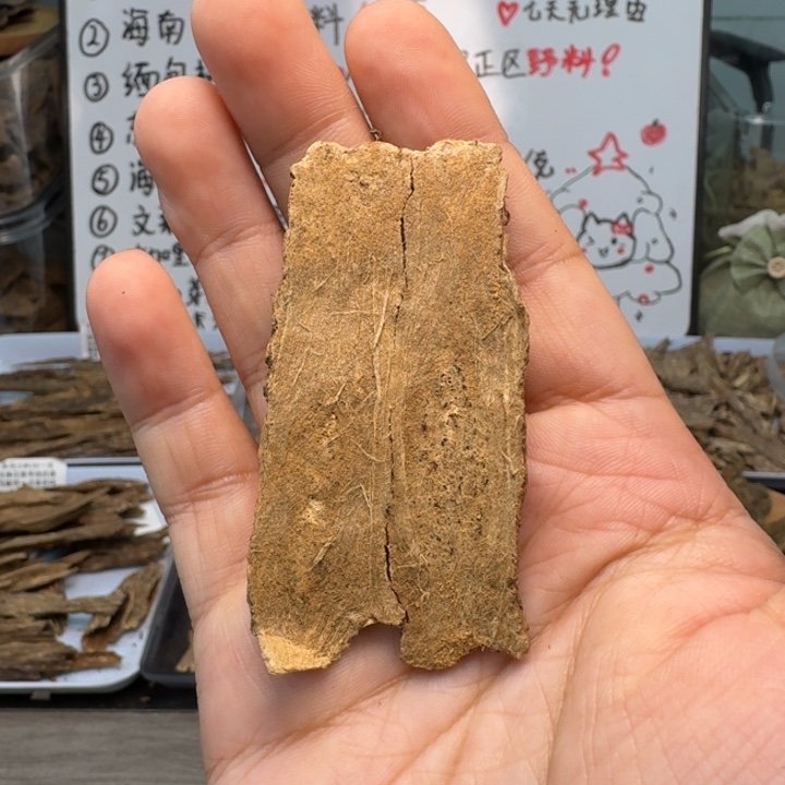 好***来斯里兰卡4.2克，。    