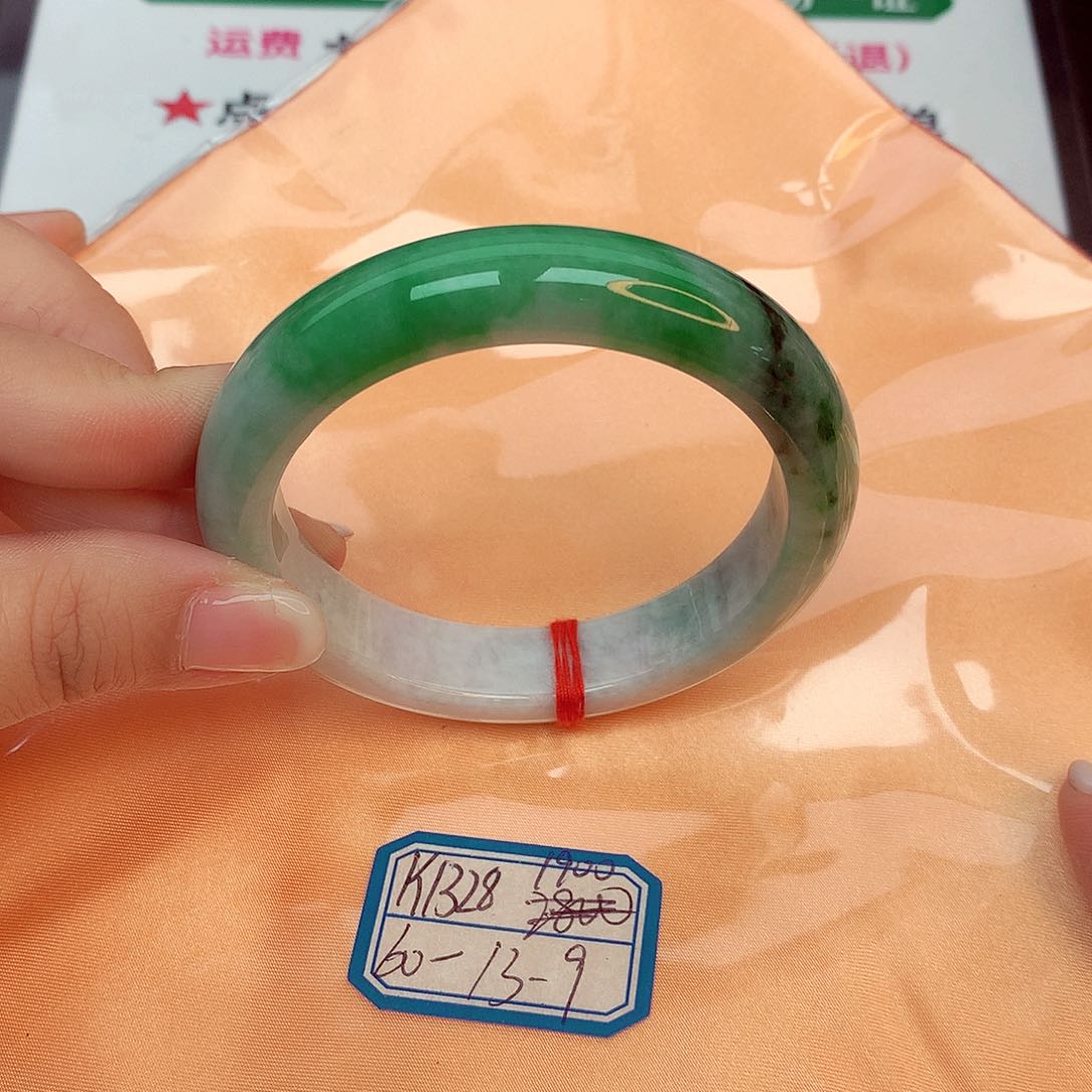 翡翠手镯未镶嵌缅甸翡翠