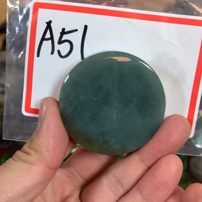 【闪购商品】和田玉珠宝半成品未镶嵌