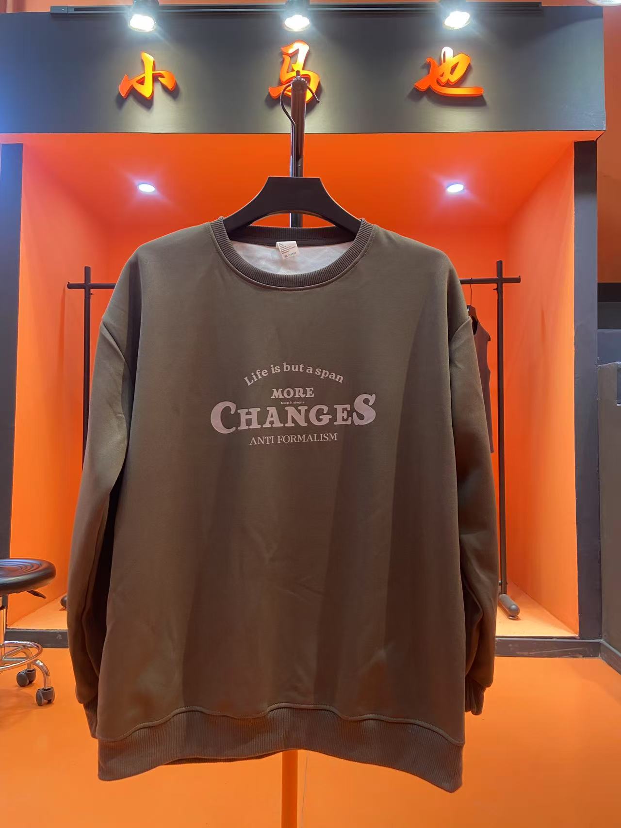 【实体撤柜清仓】短袖裤子外套 096