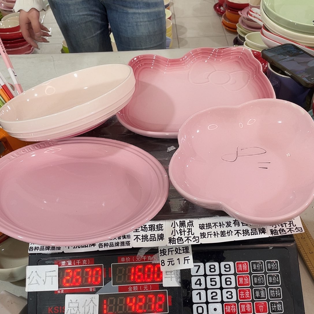 瓷片瑕疵陶瓷不挑品牌95