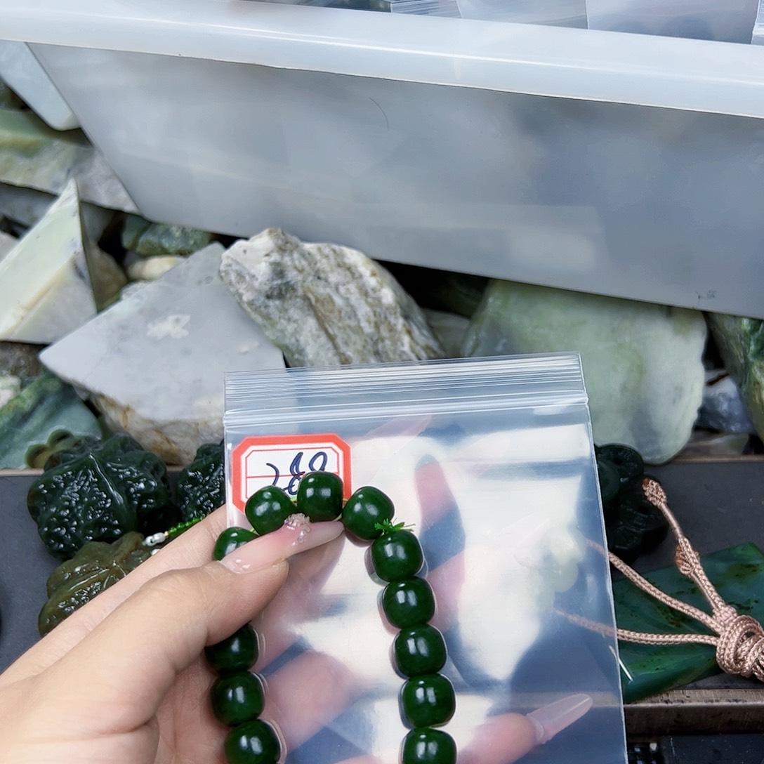 和田玉珠宝半成品未镶嵌芥**圈