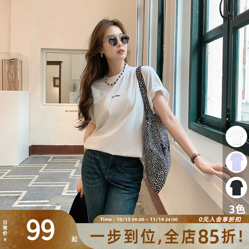 美洋MEIYANG 简爱T夏季 【特卖捡漏】刺绣圆领休闲百搭宽松短袖上衣