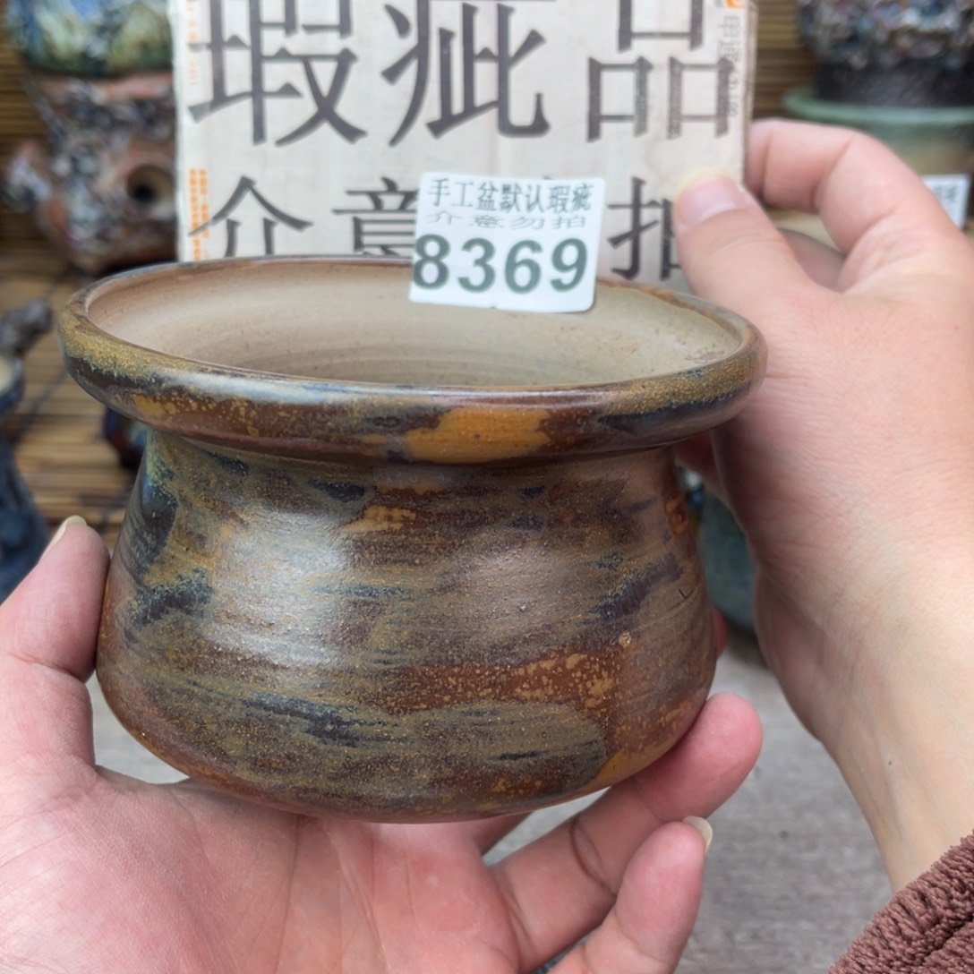 手工花盆默认瑕疵完美者勿拍