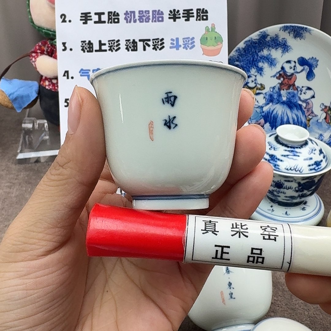 陶瓷艺术设计中心